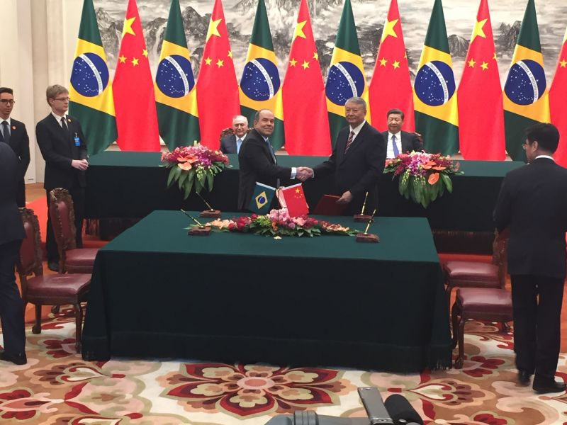 2017年9月，中核集團與巴西國家電力公司及核電公司簽署合作諒解備忘錄